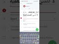 طريقة التسجيل في   ميجا باري و جميع مواقع المراهنات 1 وان اكسبيت  ميلبيت