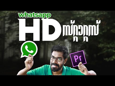 Whatsapp HD smooth status |Premiere Pro | Optical flow