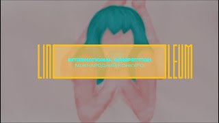 LINOLEUM 2023: International Competition
