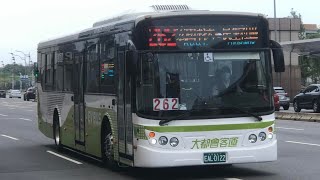 「大都會客運」 262全程車 往民生社區  EAL-0122 華德動能科技電動巴士 2022年4月28日