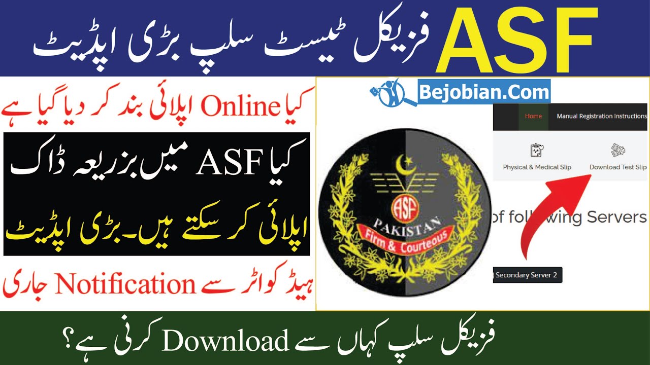 ASF Physical Slip Big Update 2022 Asf online apply 2022 Asf