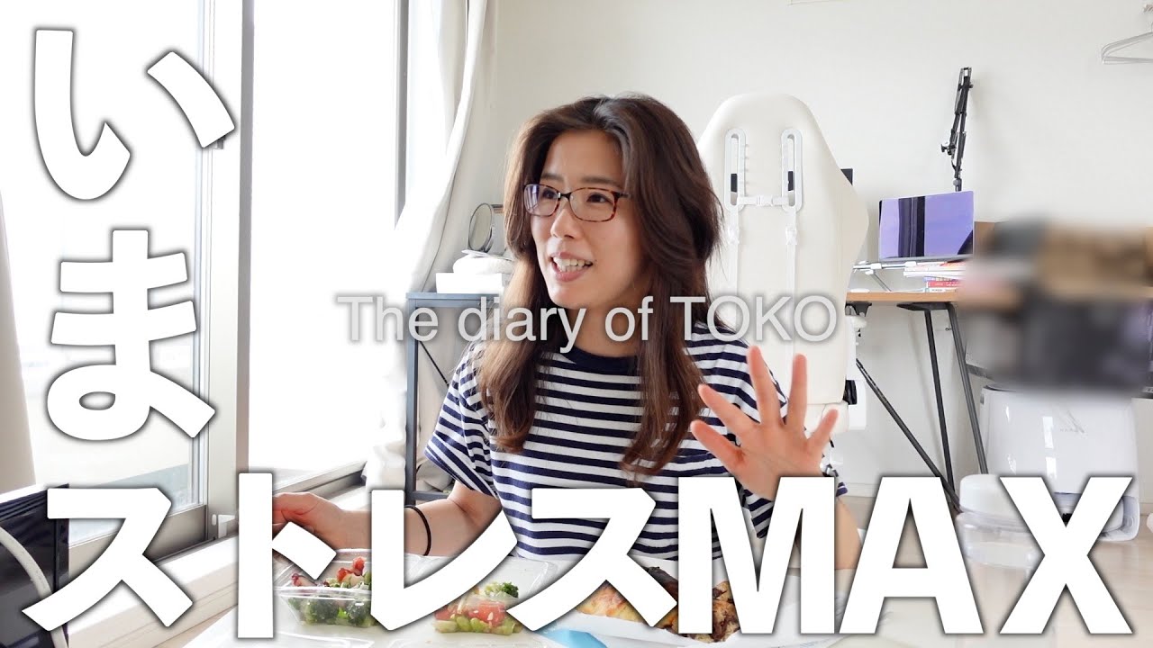 社不のくせに金の亡者