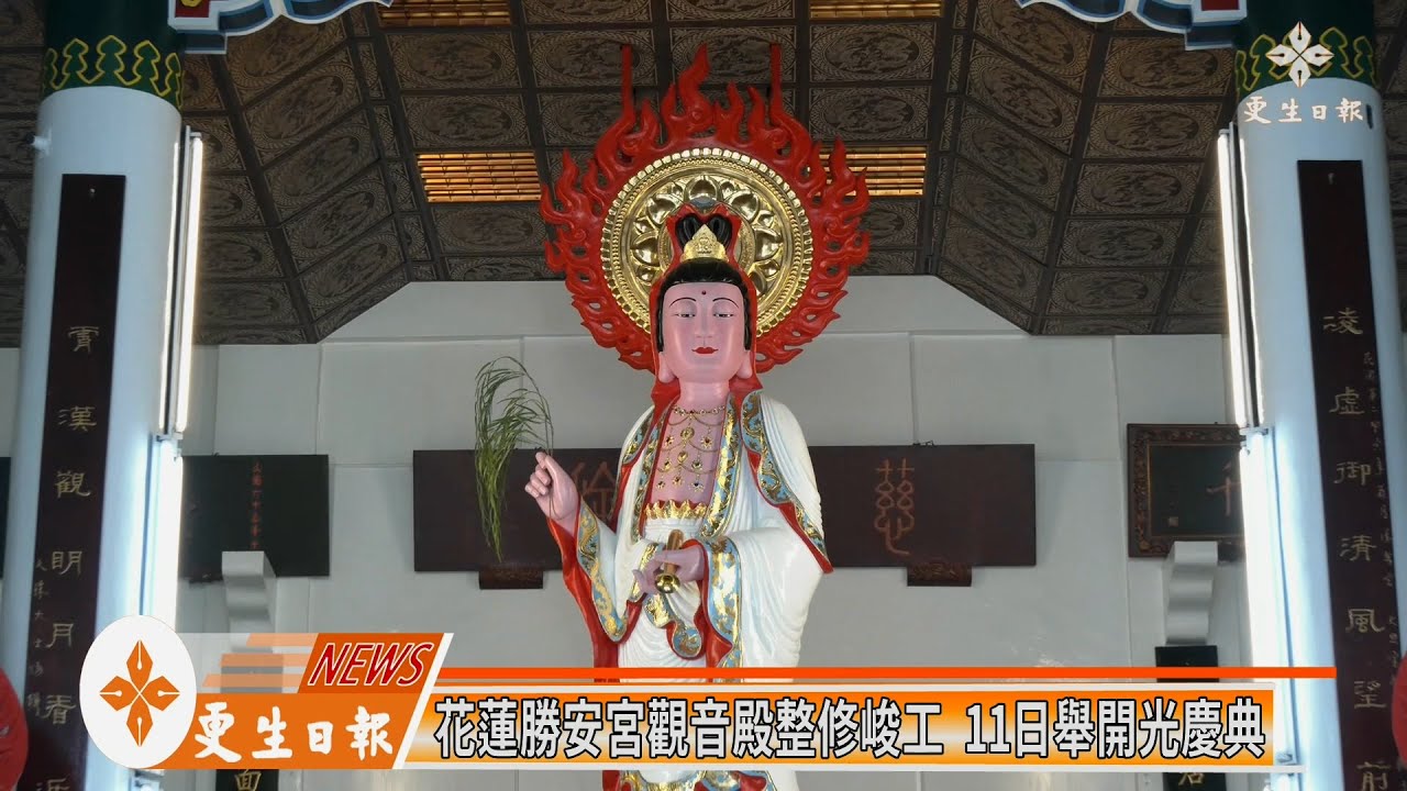 明代觀音殿彩塑/明代观音殿彩塑 明代觀音殿彩塑| 誠品線上