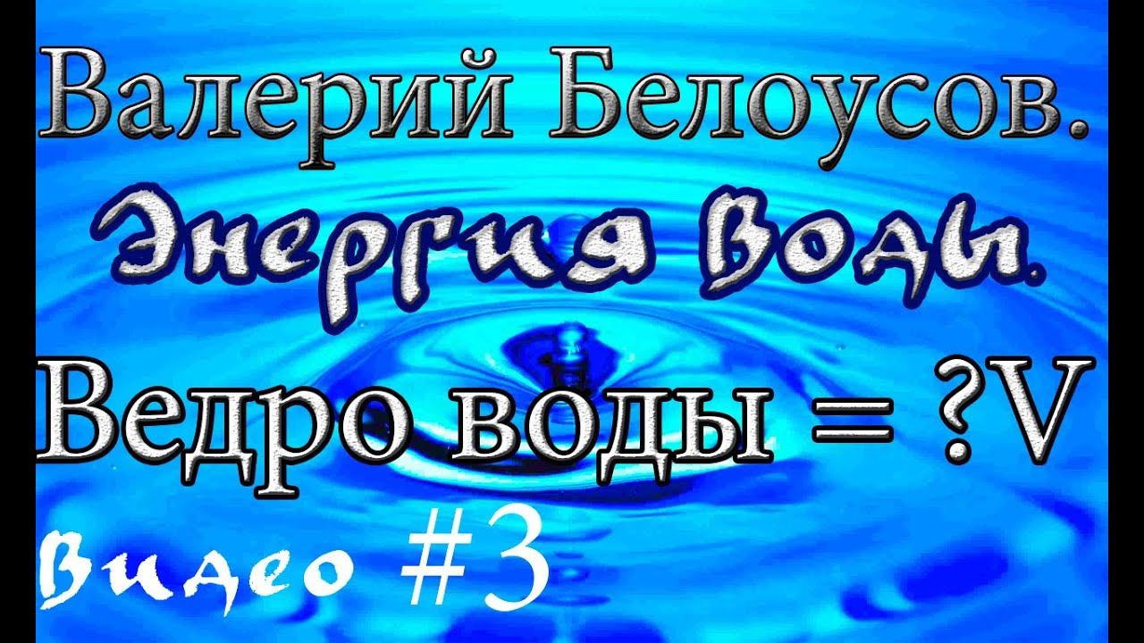 Сколько вольт на камазе Сколько вольт на камазе