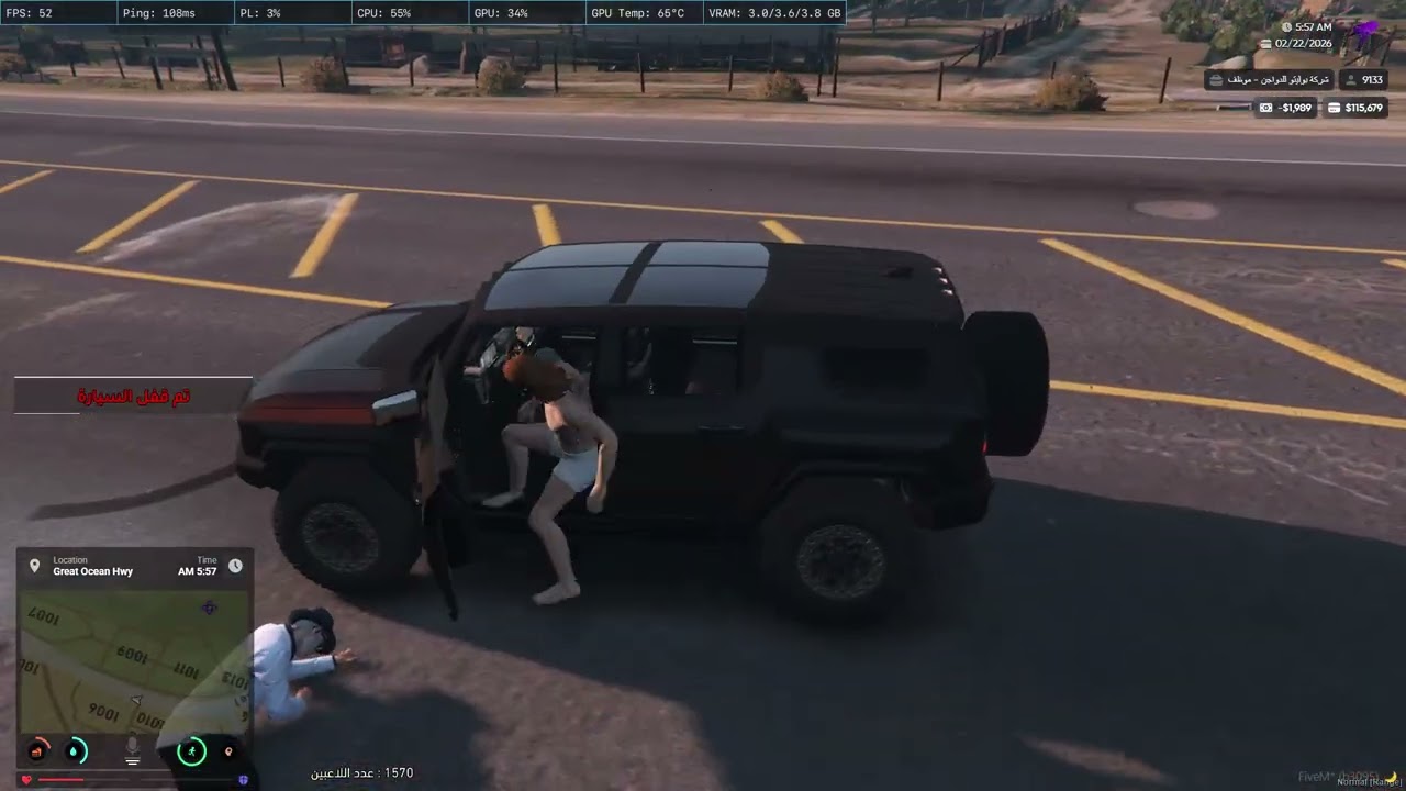 مقاطعة بوليتو