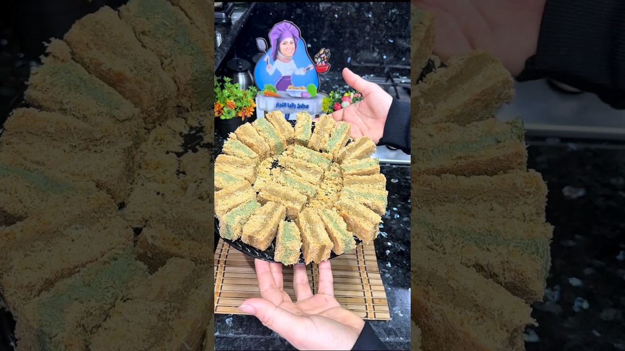 كنافة سكلانس اختراعي تفتكروا طعمها ايه؟