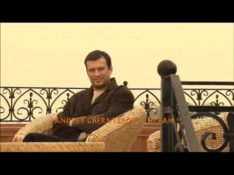 วีดีโอ: Chernyshov Andrey Vladimirovich: ชีวประวัติอาชีพชีวิตส่วนตัว