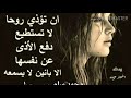 مقطع من اغنيه ياظالمني ام كلثوم
