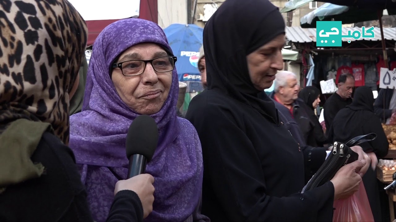 أصوات: سوق صبرا