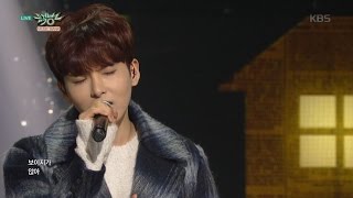뮤직뱅크 - 려욱, 어린왕자.20160212