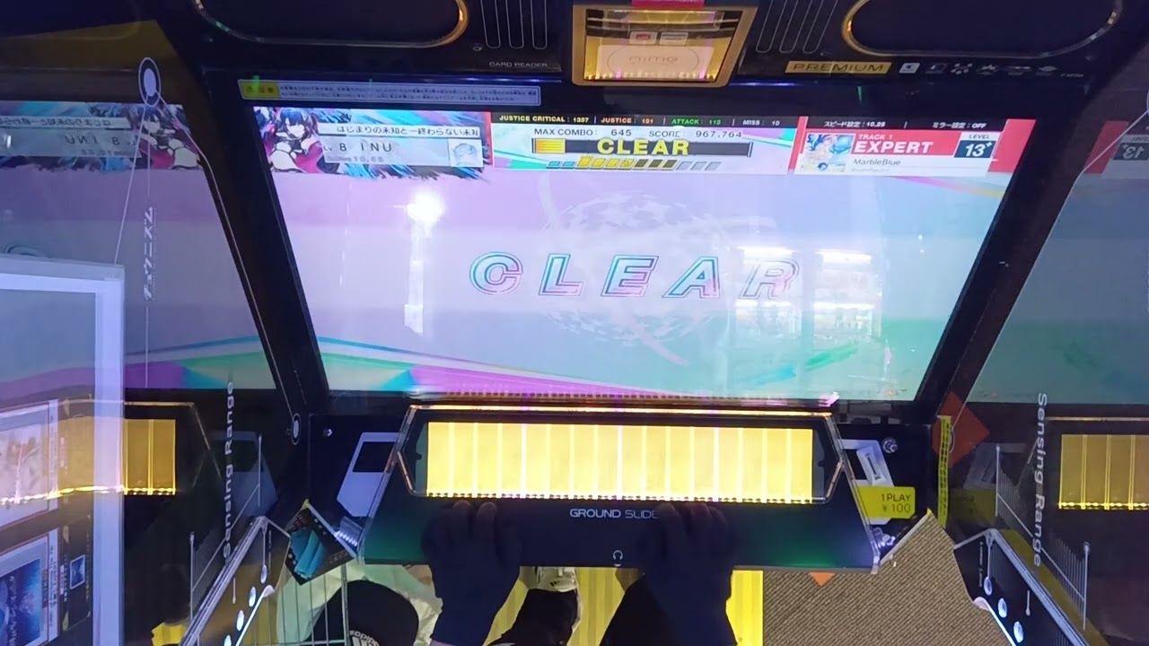 下手すぎるんやが