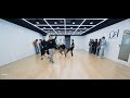 ATEEZ - BOUNCY DANCE PRACTICE MIRORRED