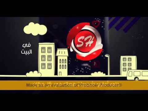مودي امين رمضان كريم مع شعبيات 2016