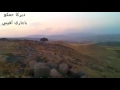جمال سعدون عنديوري بهارا 