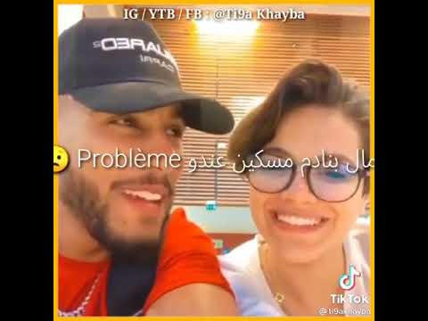 بنت لي بغيتها وراني ديتها موتو يا عدياني