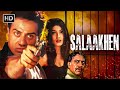 सनी देओल की सुपरहिट ब्लॉकबस्टर एक्शन हिंदी मूवी - BOLLYWOOD BLOCKBUSTER HINDI MOVIE - Salaakhen