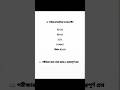 📖 পরীক্ষার জন্য সেরা MCQ | গুরুত্বপূর্ণ প্রশ্ন #smartstudy #shorts