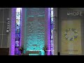 Truth That Liberates | May 3, 2026 | 8:30am