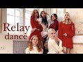 Relay dance (G)I-DLE ((여자)아이들) - Senorita cover by Polarity