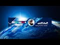 يا شمندورة + ياطاير صحاااافه 2025 اسمع بس