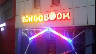 видео О компании Бинго-Бум - букмекерская контора Bingo-Boom.