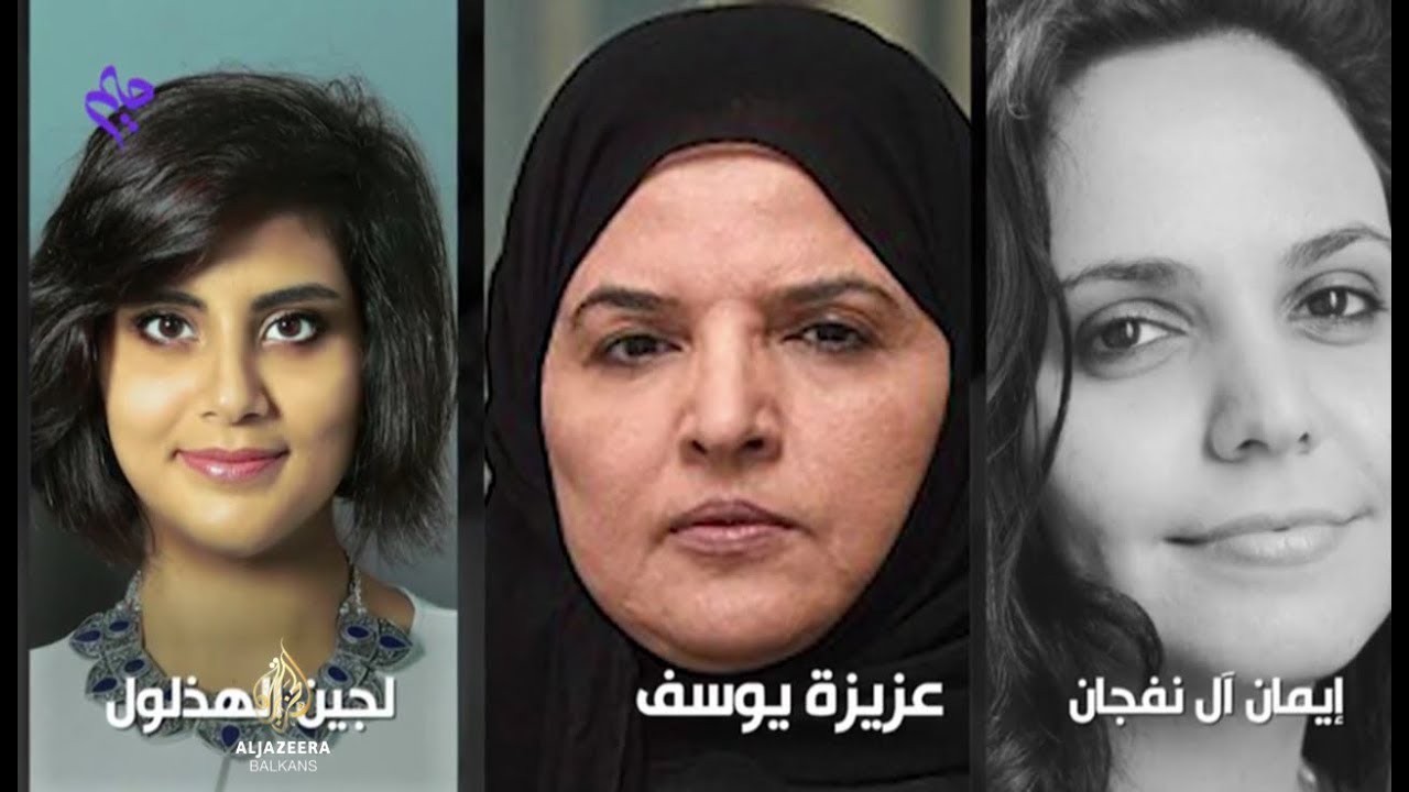 يطالب أعضاء البرلمان البريطاني بزيارة الناشطين السعوديين المحتجزين.