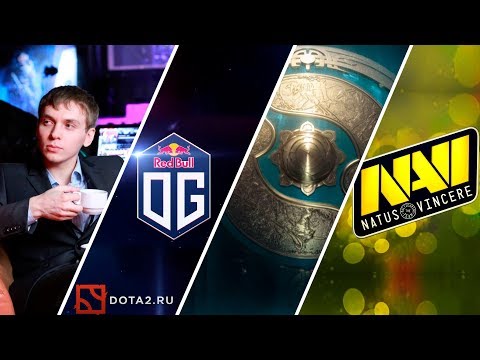 Видео: Новости Dota 2. Выпуск 44