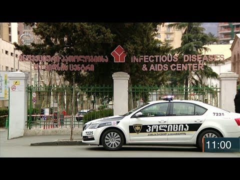 ქრონიკა 11:00 საათზე - 14 მარტი, 2020 წელი