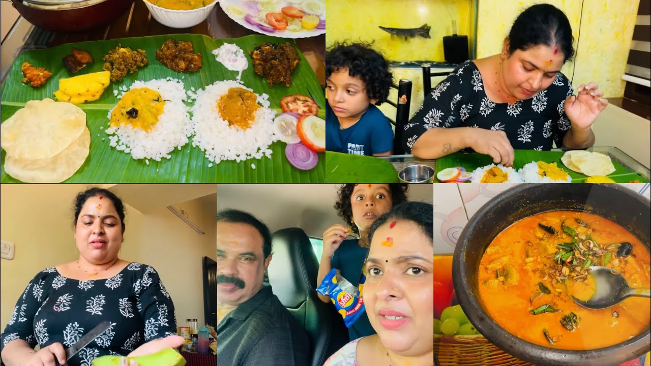 സ്പെഷ്യൽ ഉച്ചയൂണ് |പൂരം സ്പെഷ്യൽ|UPPUMMULAKUMLITE