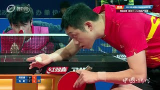 Xu Xin vs Gong Shenghan | MT-FINAL | 2023 China National Championships screenshot 4