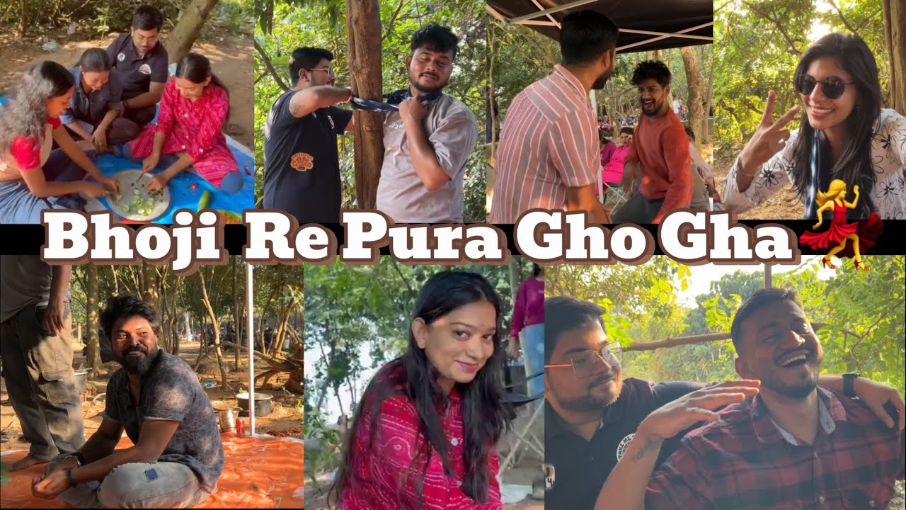 Bhoji re pura maja asigala | Pura gho gha 💃✨