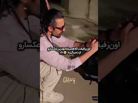 نمیرم برای رهام امیرمقاره مگااستار رهام هادیان خواننده پاپ عکاسی رهامیر ماکان بند عکاس