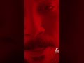 اعذرني هبعد وغصبن عني عصام صاصا