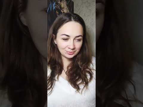 Психология красоты