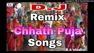 Dj remix hard mix kalpana chhath puja 2018 song if you have any
problem i'm upload this video please contact me throat private
messaging...