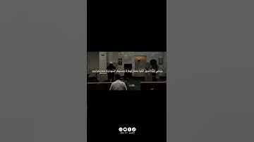 ويوم القيامة ترى الذين كذبوا على الله وجوههم مسودة || تلاوة للشيخ علي جابر رحمه الله