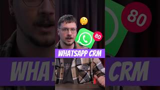 Build a Custom WhatsApp CRM