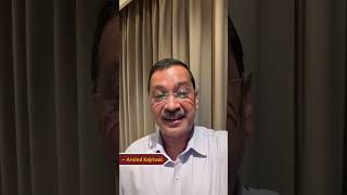 🚨 "MP-MLA पेपर लीक के पैसों से खरीदे जा रहे हैं" 😱 Arvind Kejriwal का बड़ा आरोप #shorts