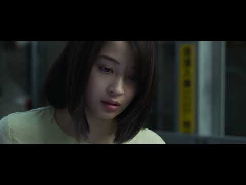 【映画DB】映画『流浪の月』特報（出演：広瀬すず 、松坂桃李 ）