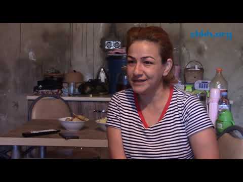 ახალგაზრდა ოჯახის საჭიროებები ხარაგაულში