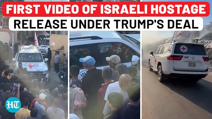 First Video: Israeli Hostages Released By Hamas, Taken By Red Cross Under Trump's Deal| Gaza
