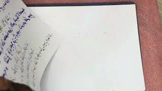 مراجعة شاملة للسنة الاولى ثانوي )عصر الاسلام جميع الشعب