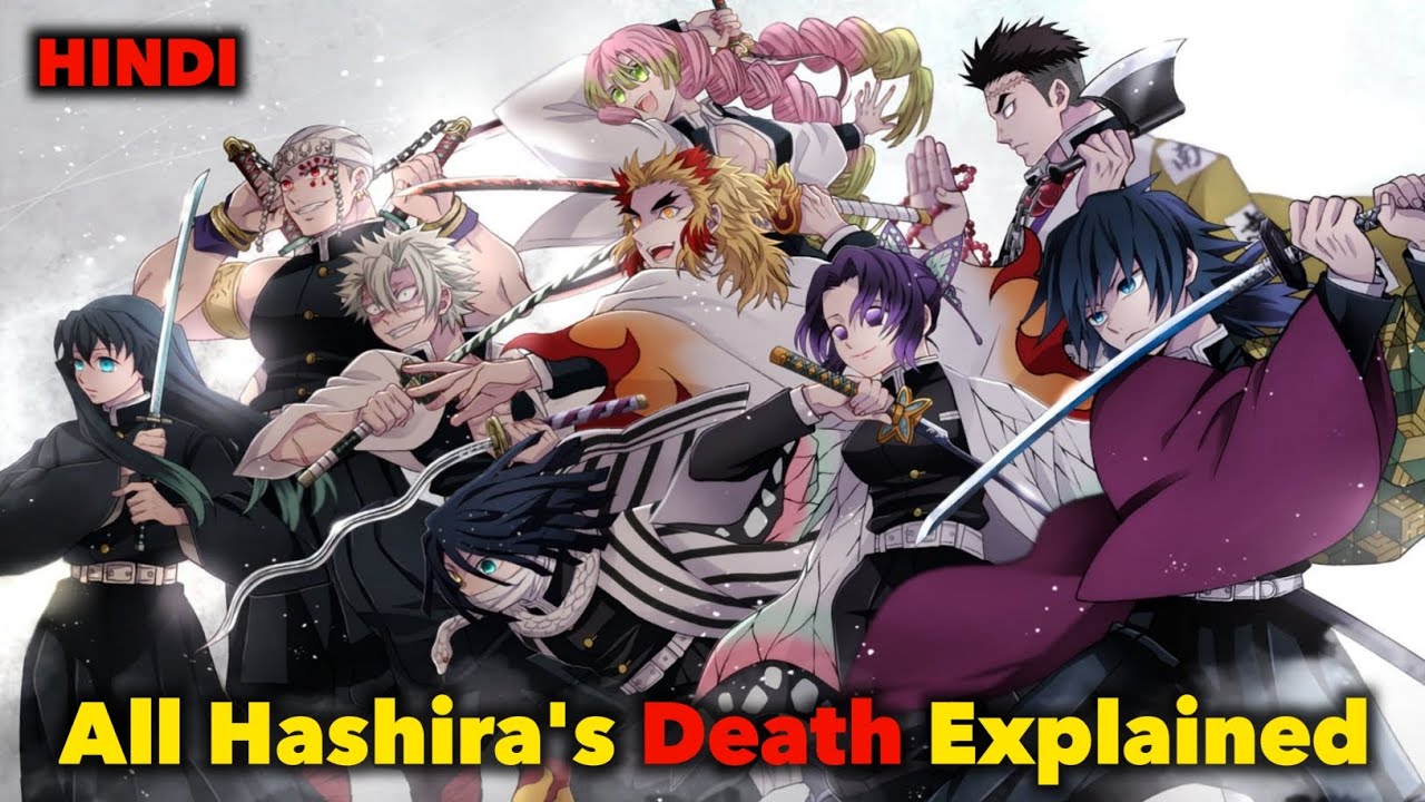 All Hashira's Death Explained In Hindi || Demon Slayer - YouTube