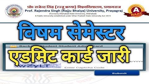 How to Download Admit Card-Regular,Back,Ex,NQ,UFM-Odd Semester Exam 2025 Rajju Bhaiya University