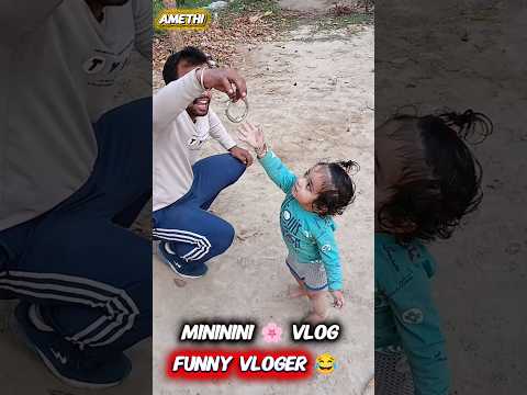 😂😂 Funny vlogger ll #funny #comedy #shorts #funnyvlog #viral #viralshorts #fun #trending