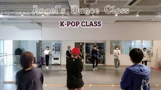 [K-POP Class] Angel’s Dance Class | Honeyanjhel | Weekly Dance Updates & Tutorial