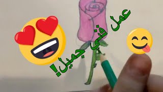 اعمال فنيه | Artworks | لولو عملت عمل فني روعة | اعمال فنيه يدويه ??