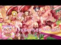 【デレステ】チョコレート?レモネード?どっち?? bgm event ver. (Chocolate? Lemonade? Docchi??)