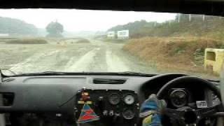 MVI_5130.AVI