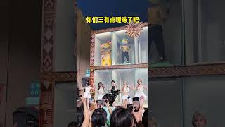 knock knock #抖音 #douyin #dance #trend #viral